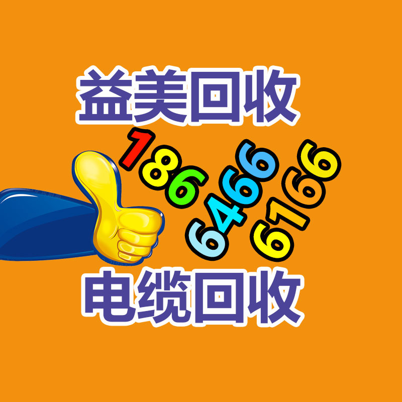 廣州電腦回收維修,教你XP系統(tǒng)如何快速開(kāi)機(jī)的方法