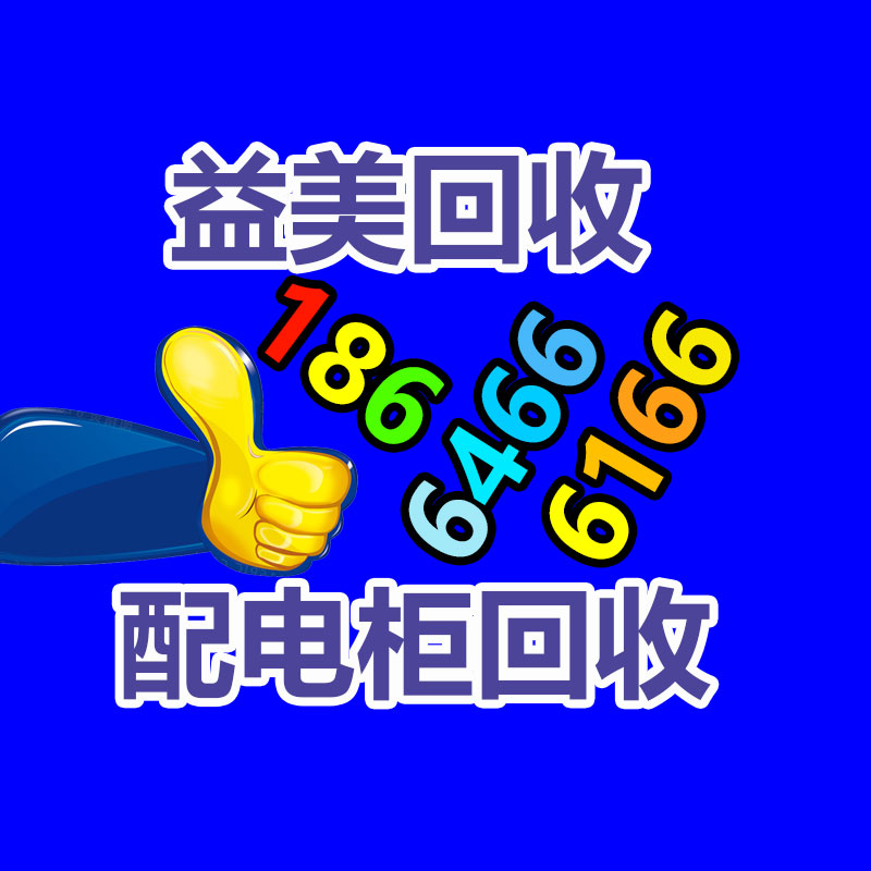 廣州電腦回收維修,教你XP系統(tǒng)如何快速開(kāi)機(jī)的方法