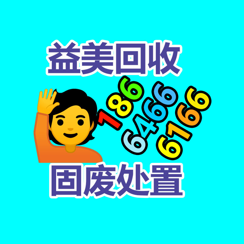 廣州電腦回收維修,教你XP系統(tǒng)如何快速開(kāi)機(jī)的方法