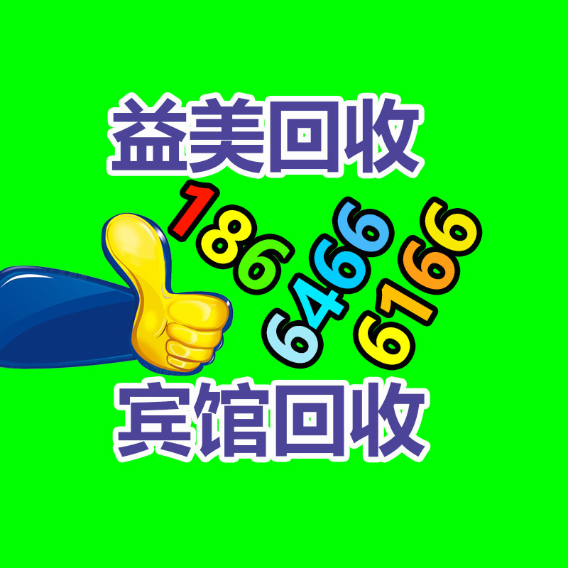 廣州電腦回收維修,教你XP系統(tǒng)如何快速開(kāi)機(jī)的方法