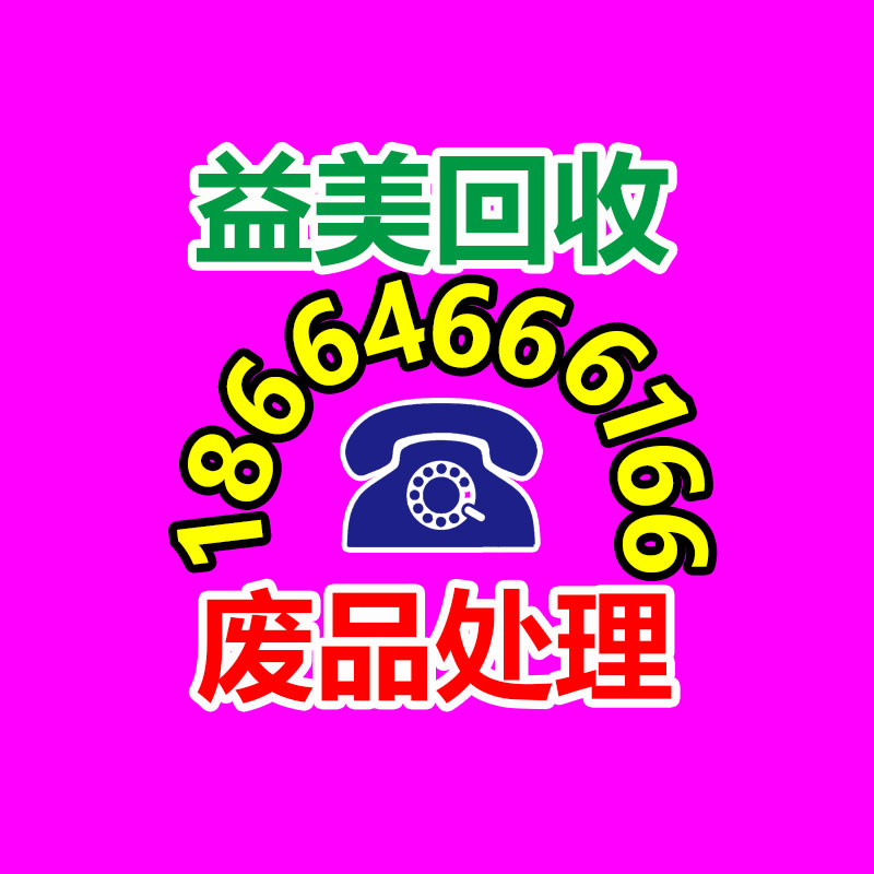 廣州電腦回收維修,教你XP系統(tǒng)如何快速開機的方法