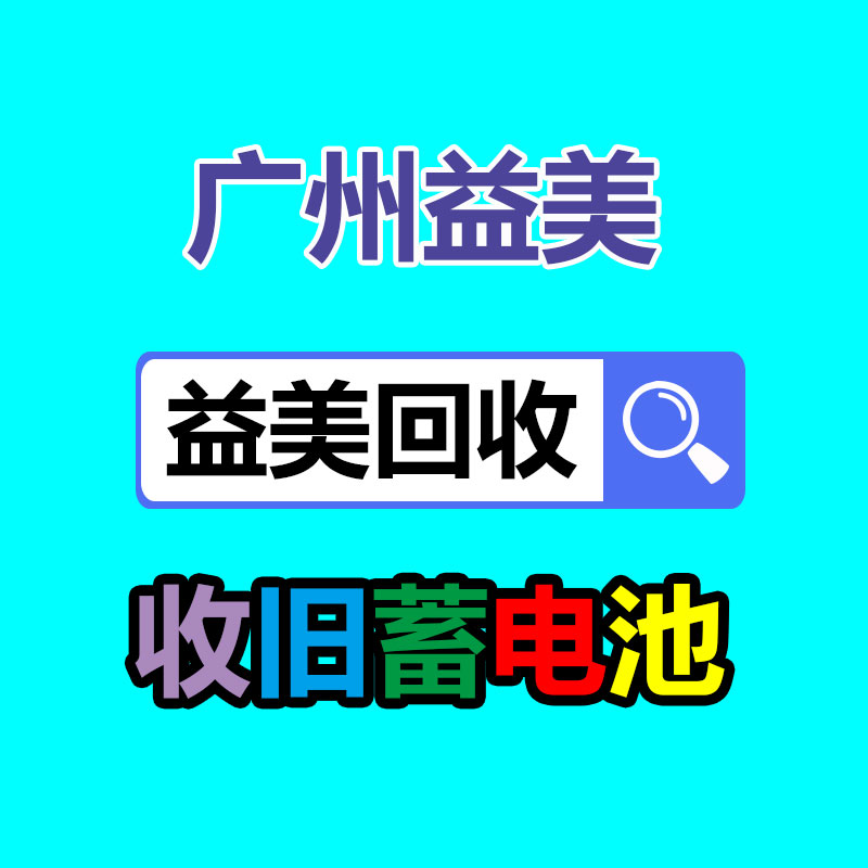 廣州電腦回收維修,教你XP系統(tǒng)如何快速開機(jī)的方法