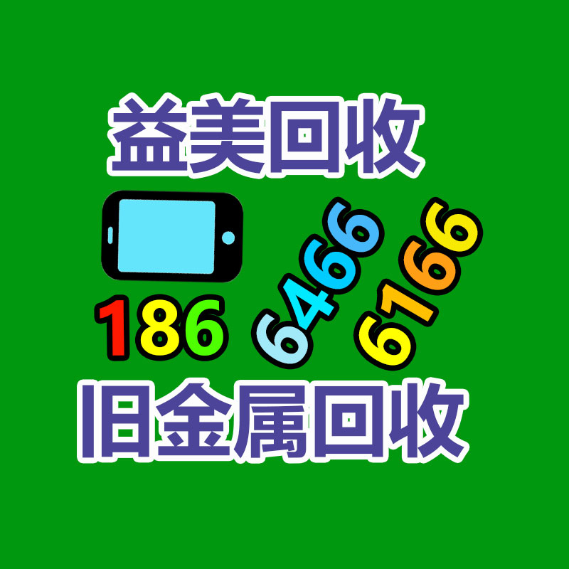 廣州電腦回收維修,教你XP系統(tǒng)如何快速開機的方法