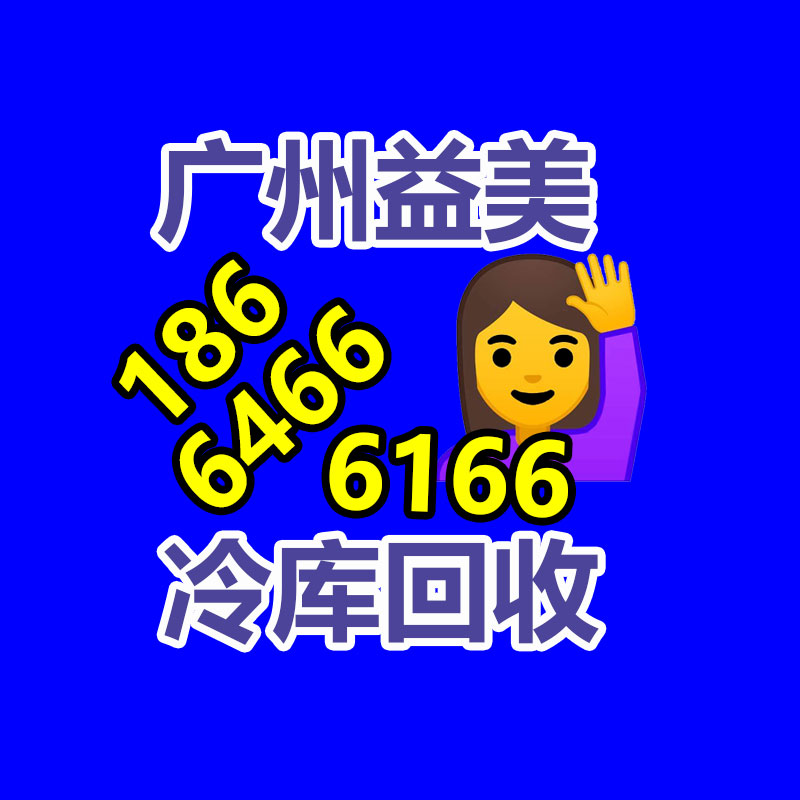 廣州電腦回收維修,教你XP系統(tǒng)如何快速開機的方法