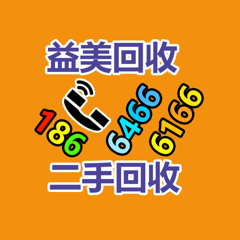 廣州電腦回收維修,教你XP系統(tǒng)如何快速開(kāi)機(jī)的方法