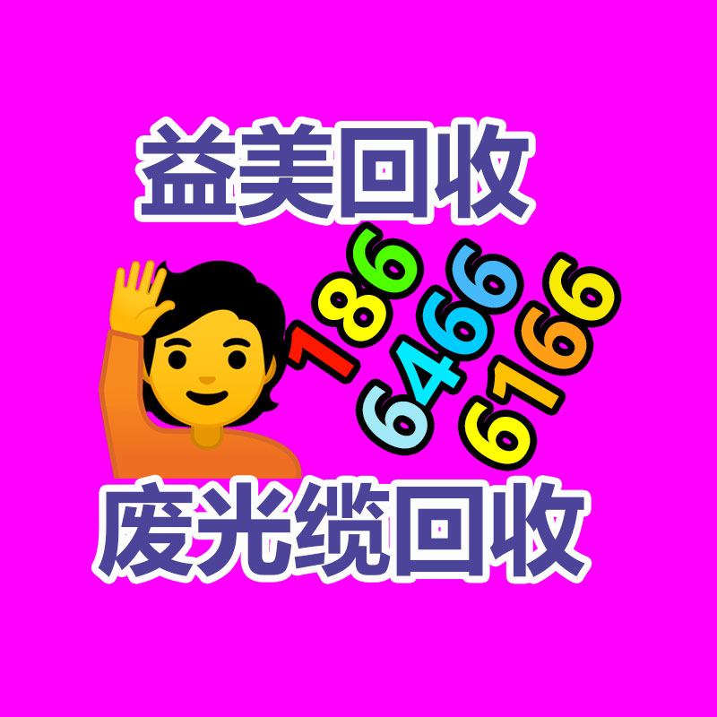 廣州電腦回收維修,教你XP系統(tǒng)如何快速開機(jī)的方法